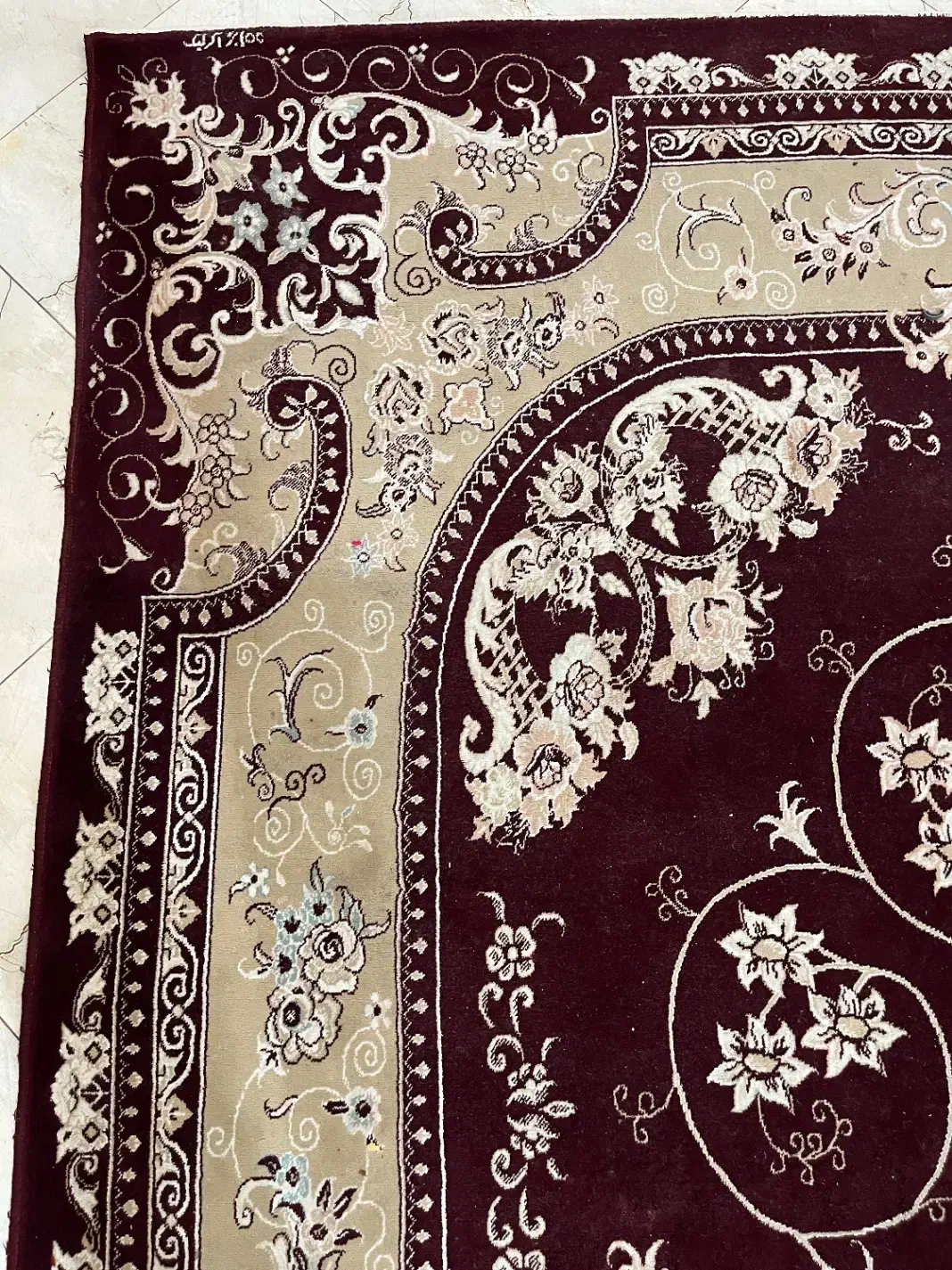 فرش ۱۲متری نخ بدون ایراد سالم|فرش|نسیمشهر, |دیوار