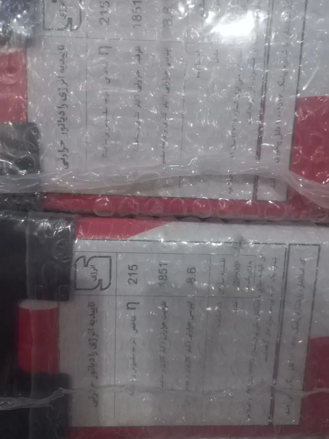 رادیاتور پنلی REX با گارانتی 12 ساله|آبگرمکن، پکیج، شوفاژ|کرج, گوهردشت|دیوار