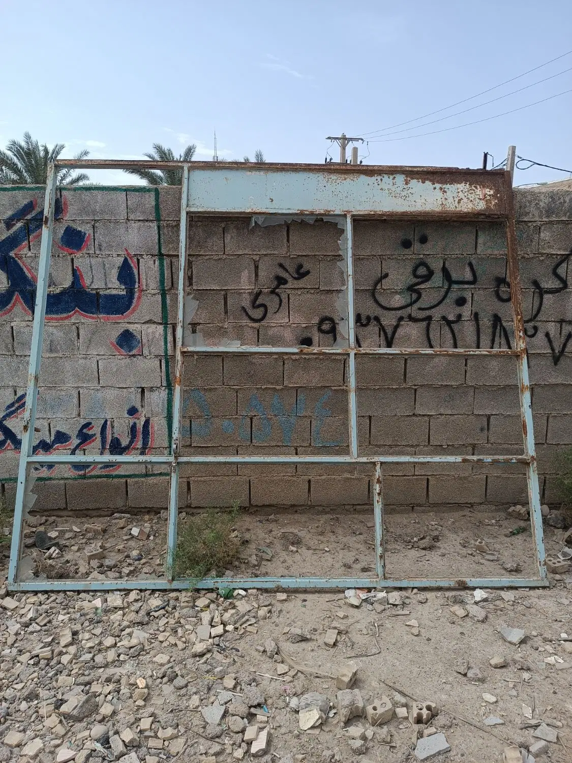 درب|فروشگاه و مغازه|شادگان, |دیوار