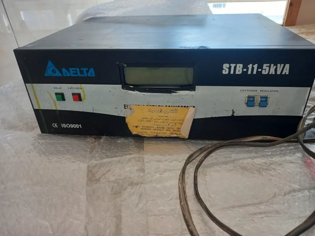 استپلایزر 5kva|سایر لوازم برقی|تهران, پاسداران|دیوار