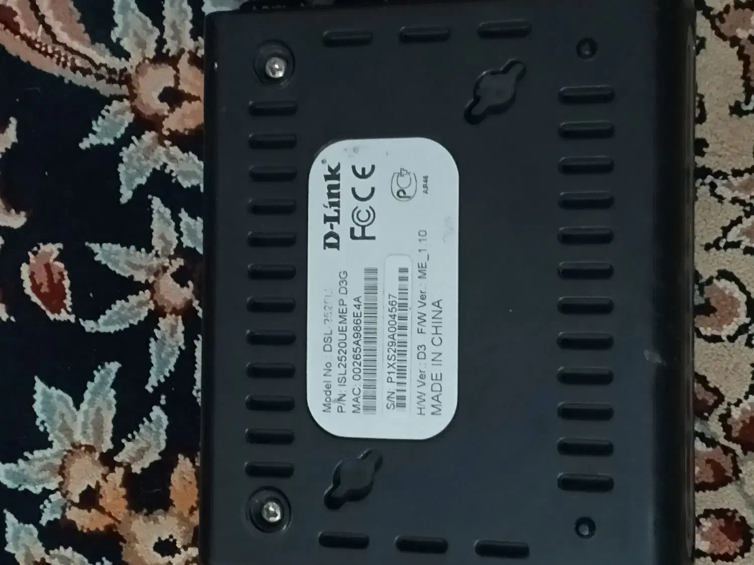 مودم کامپیوتر|مودم و تجهیزات شبکه|مشهد, کشف|دیوار