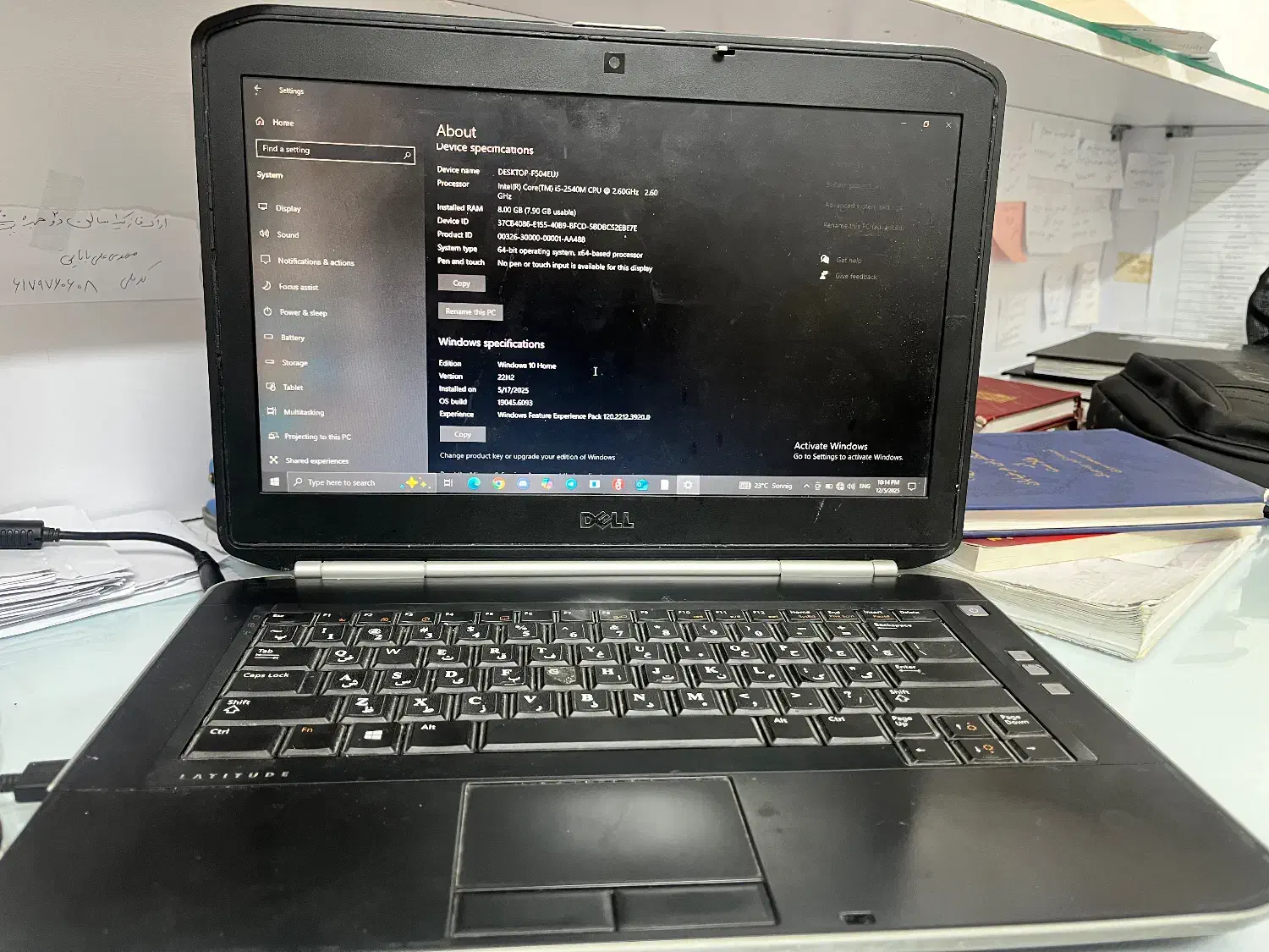 لبتاب|رایانه همراه|کازرون, |دیوار