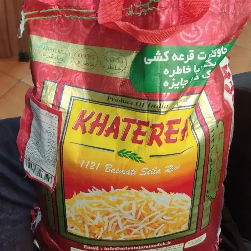 برنج هندی خاطره|خوردنی و آشامیدنی|اصفهان, خانه اصفهان|دیوار