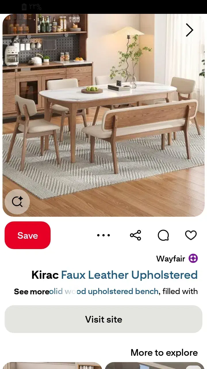 رنگ کار مبل و کارگر ساده.کنترات تضمین تعداد کار|استخدام صنعتی، فنی، مهندسی|پاکدشت, پاکدشت (مامازند)|دیوار