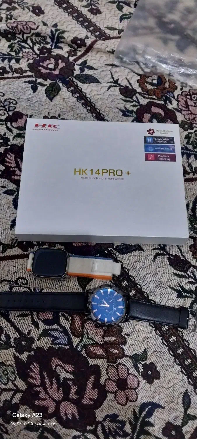 فروش دو ساعت|ساعت|اسلام‌شهر, شهرک واوان|دیوار