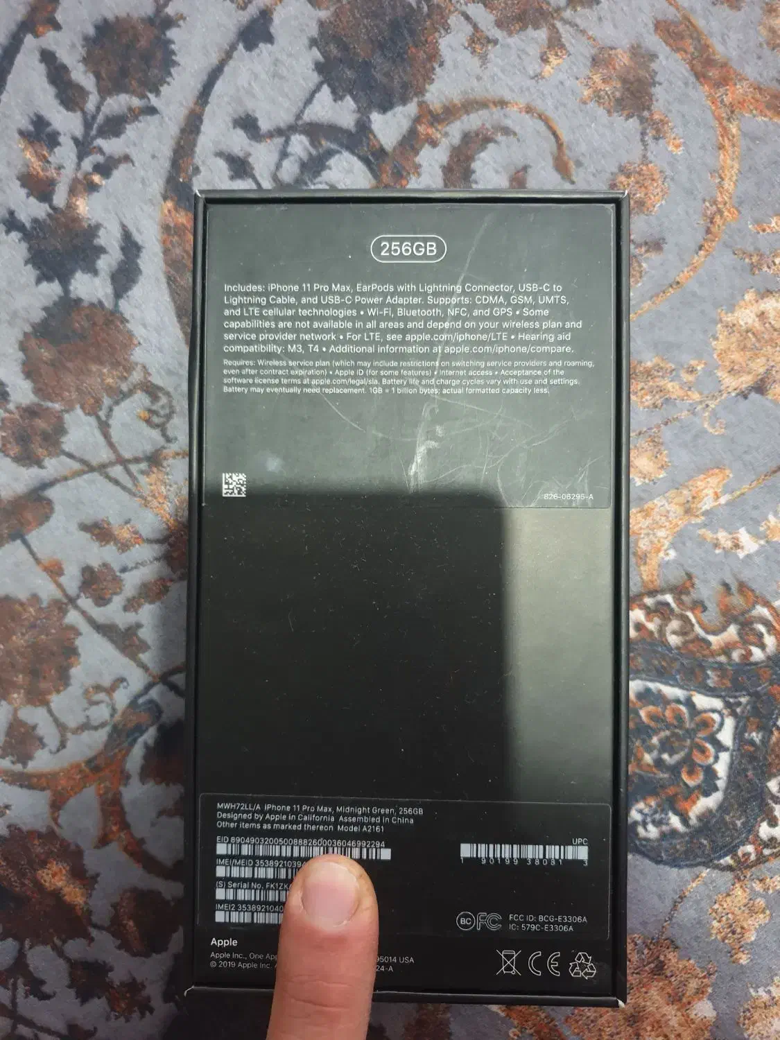 ایفون ۱۱ پرومکس ۲۵۶ گیگ|موبایل|پردیس, فاز ۲|دیوار