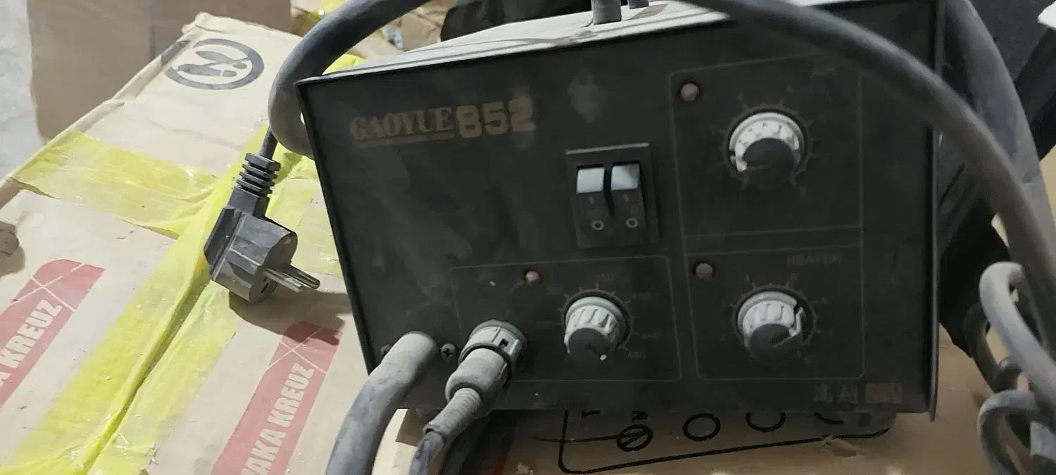 هویه هوای گرم|ماشین‌آلات صنعتی|قائن, |دیوار