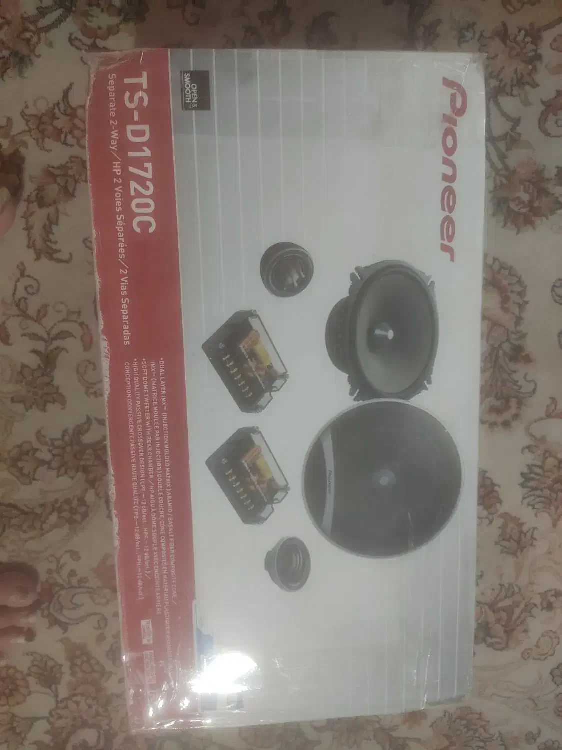 کامپوننت پایونیر|سیستم صوتی خانگی|فردیس, فردیس|دیوار