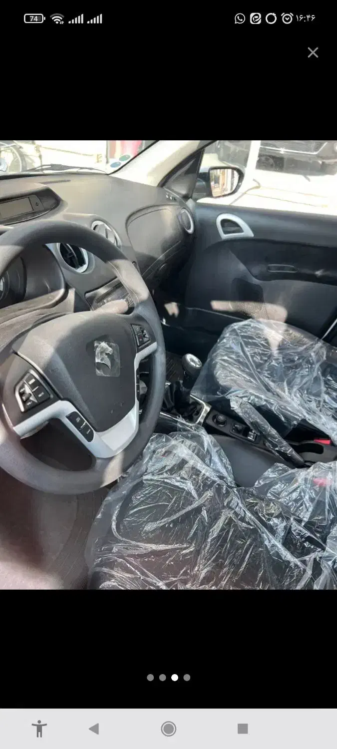 رانا پلاسtu5p|خودرو سواری و وانت|فامنین, |دیوار