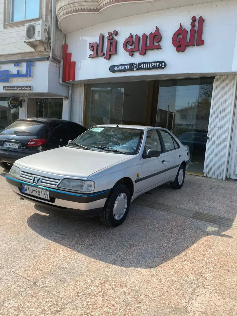 فروش ۴۰۵|خودرو سواری و وانت|قائم‌شهر, |دیوار