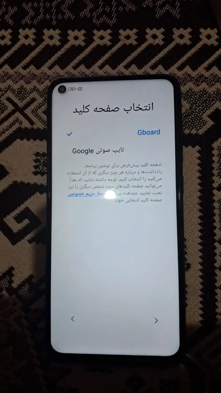 گوشی نوت۹|موبایل|اهواز, فاز ۲ پادادشهر|دیوار