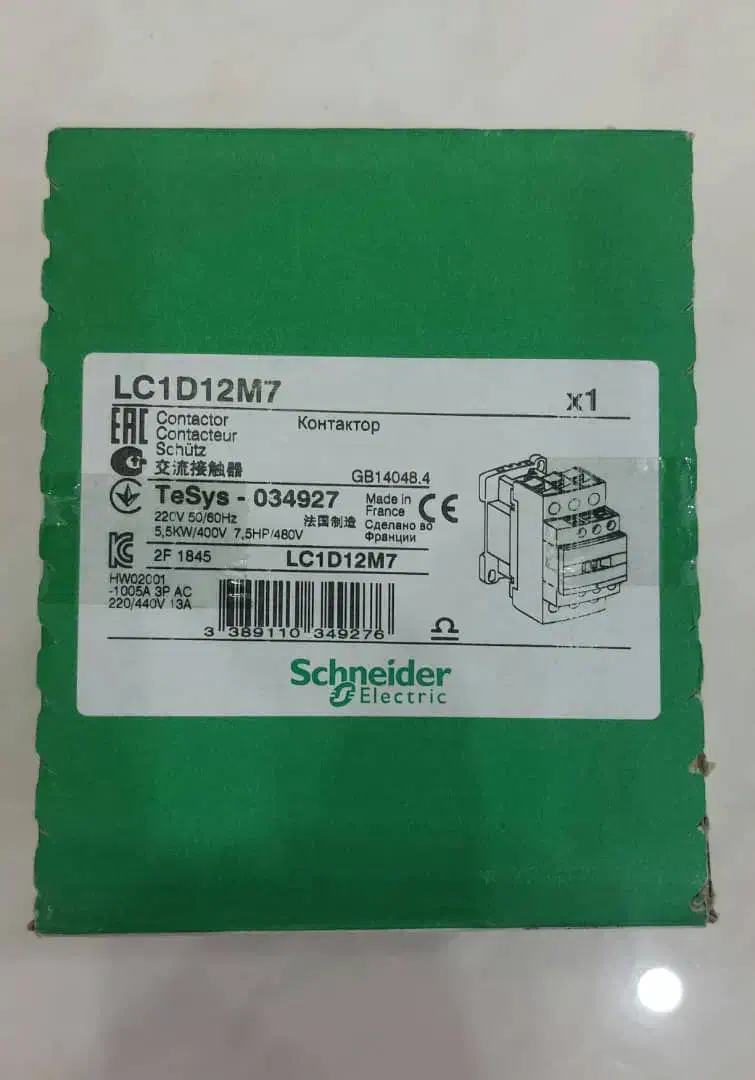 کنتاکتور اشنایدر LC1D12M7 ، بوبین 220V|مصالح و تجهیزات ساختمان|اهواز, نبوت|دیوار