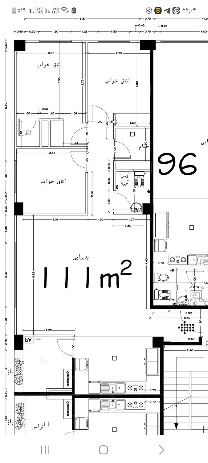 آپارتمان ۱۱۱متری بهشت سه خواب استانداری|فروش آپارتمان|قم, پردیسان|دیوار