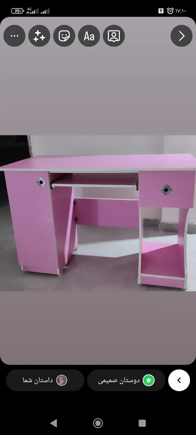 میز تحریر|میز تحریر و کامپیوتر|رشت, حومه رشت|دیوار