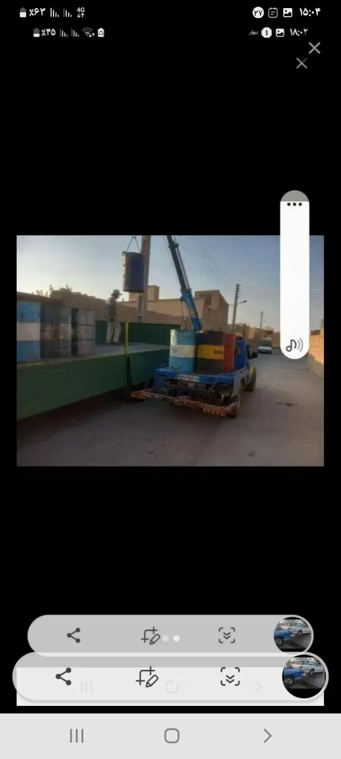 امداد خودرو یدک کش جرثقیل ۱تن نیسان با قیمت مناسب|خدمات حمل و نقل|اردکان, |دیوار