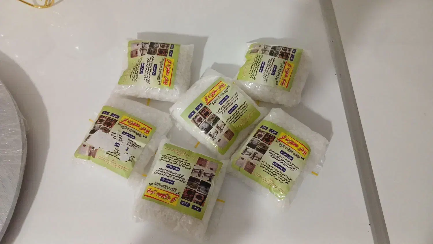 ارزانسرای وسایل کاربردی|سایر لوازم برقی|سرپل ذهاب, |دیوار