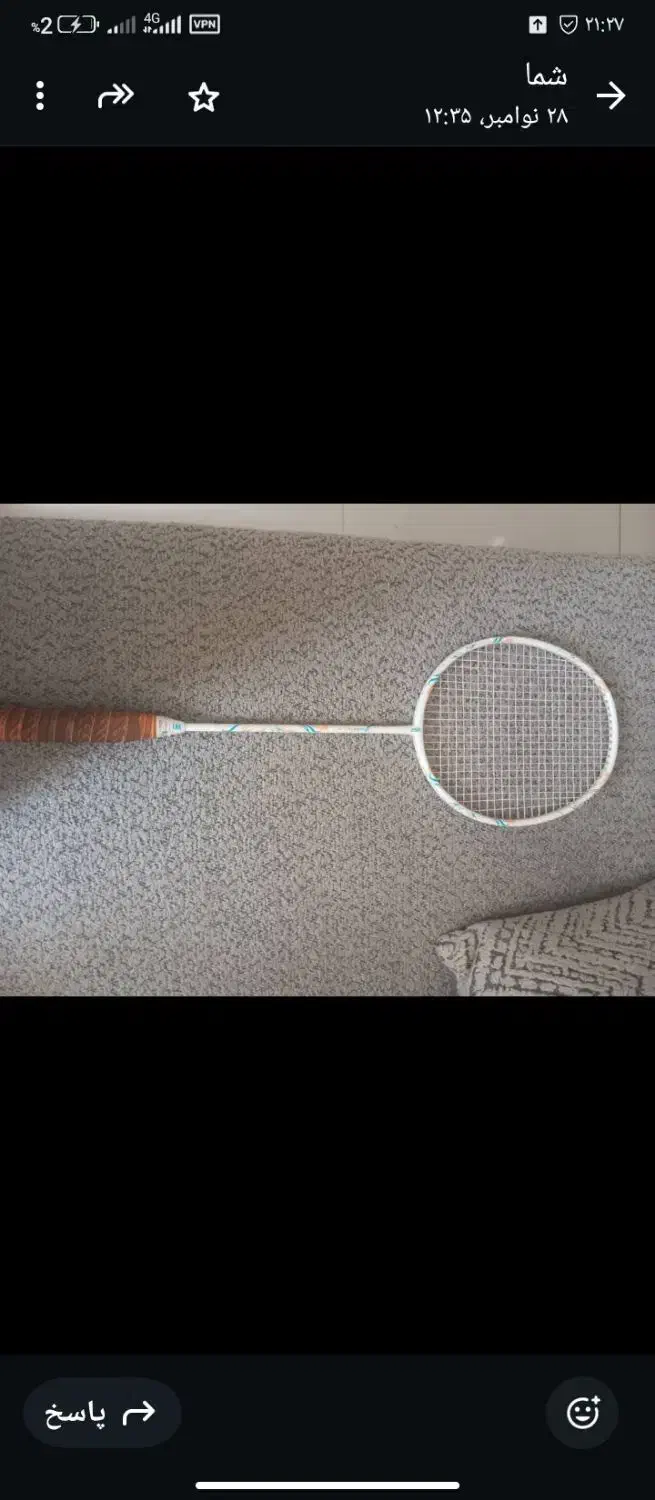 راکت بدمینتون نو|تجهیزات ورزشی|شیراز, سیلو|دیوار