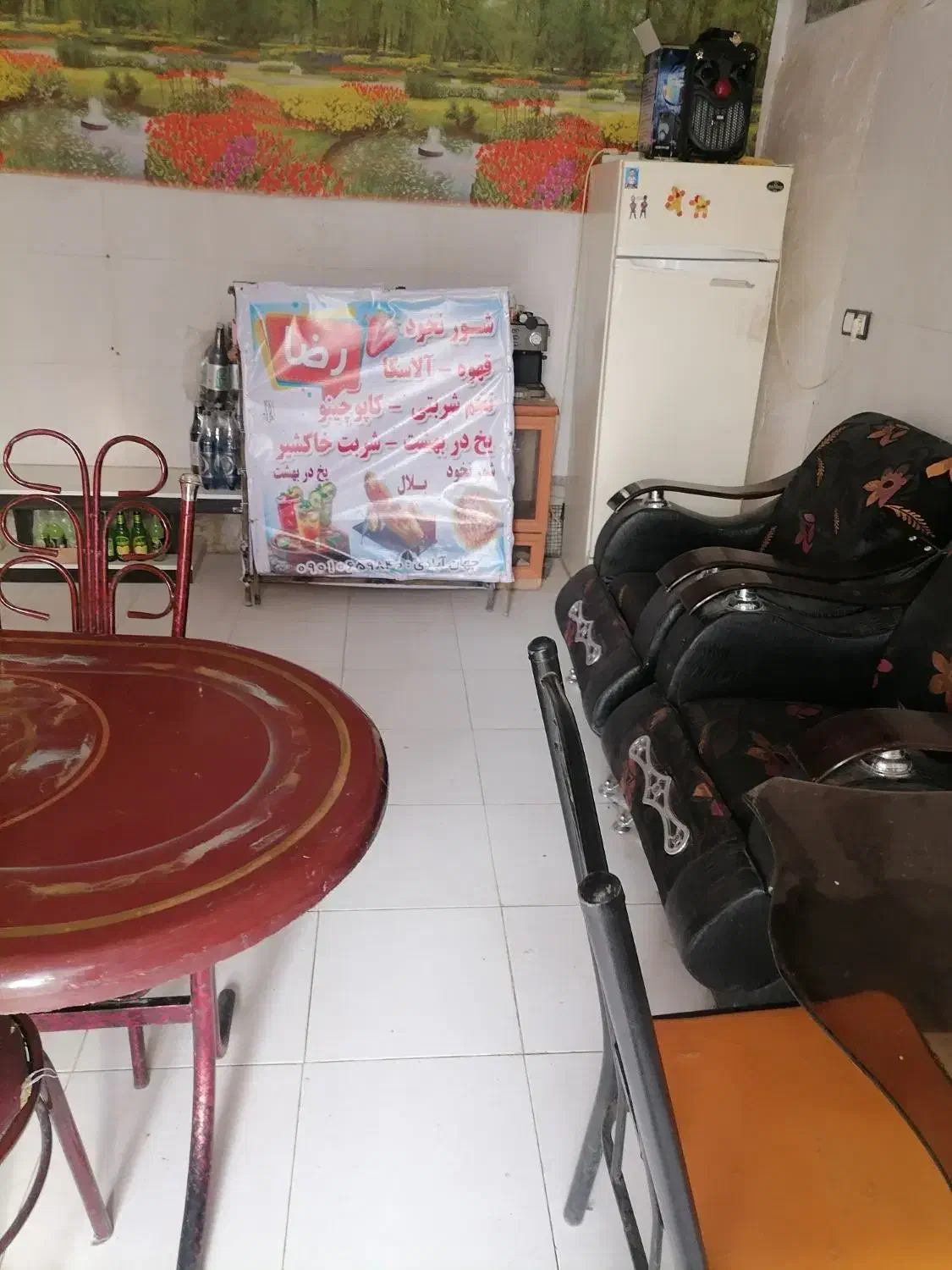 شورنخود|خوردنی و آشامیدنی|تایباد, |دیوار