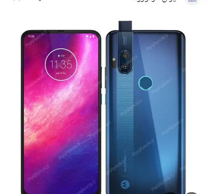 موتورولا|موبایل|مشکین‌دشت, |دیوار