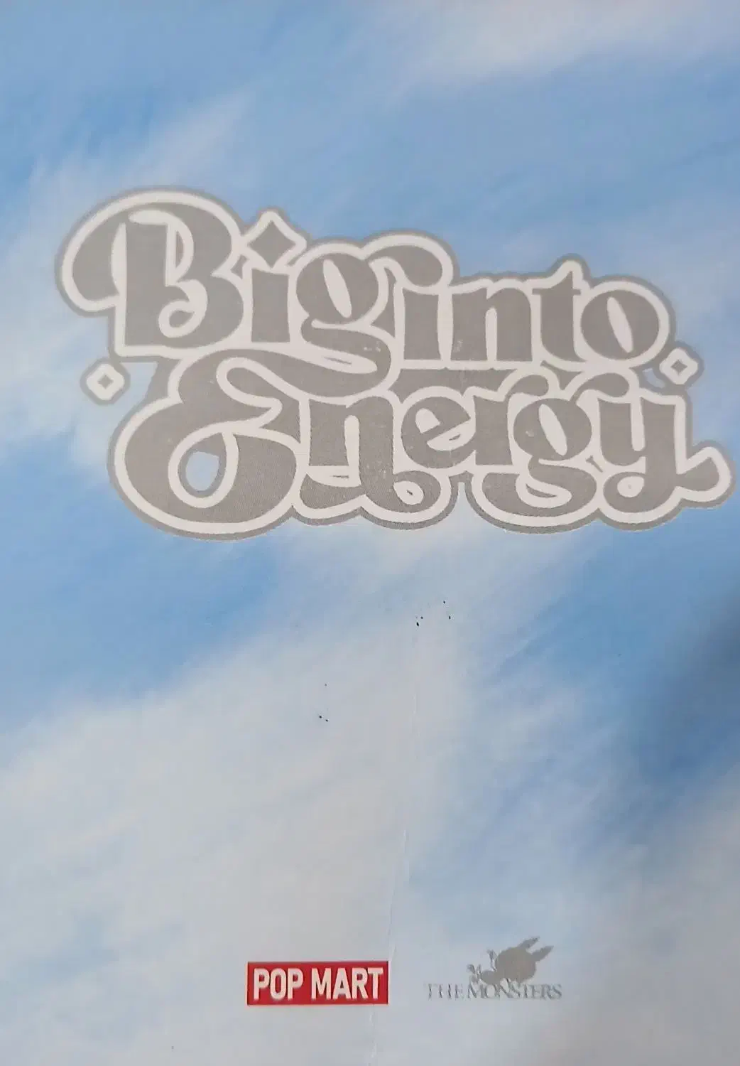 عروسک لبوبو|اسباب‌‌بازی|شازند, |دیوار