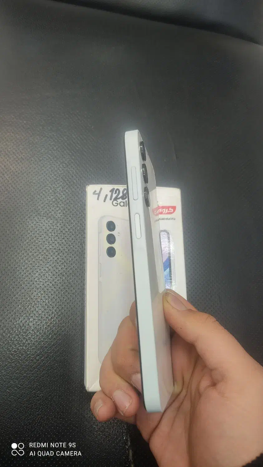 A15|موبایل|تهران, نازی‌آباد|دیوار