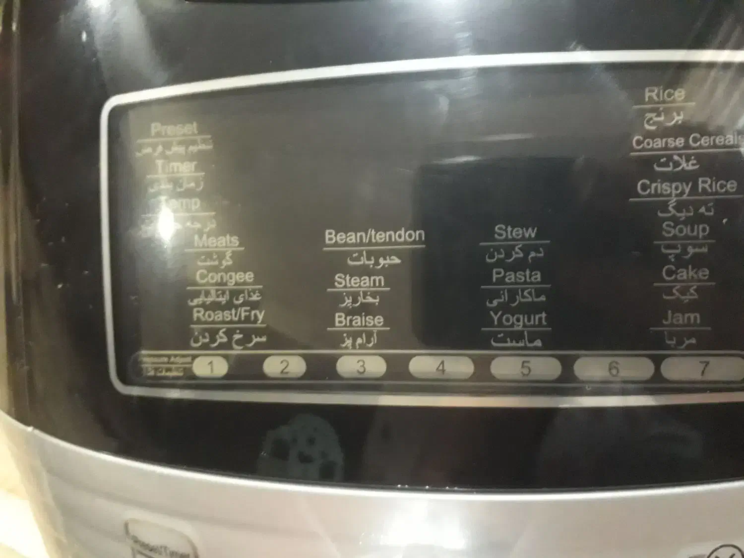 فروش فوری زودپز و سرخ کن برقی|اجاق گاز و لوازم برقی پخت‌وپز|جوادآباد, |دیوار