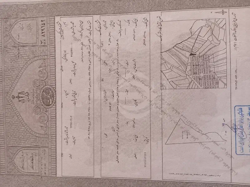 قطعه زمین|فروش زمین و ملک کلنگی|قره پشتلو, |دیوار