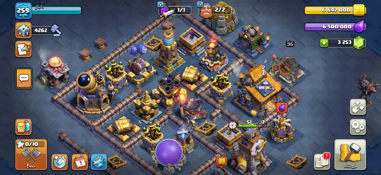 اکانت فول مکس|کنسول، بازی ویدئویی و آنلاین|پاکدشت, پاکدشت (مامازند)|دیوار