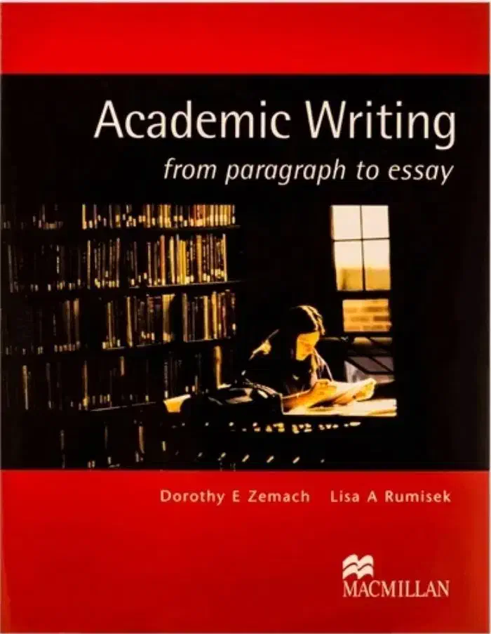 کتاب|کتاب و مجله آموزشی|چناران, |دیوار