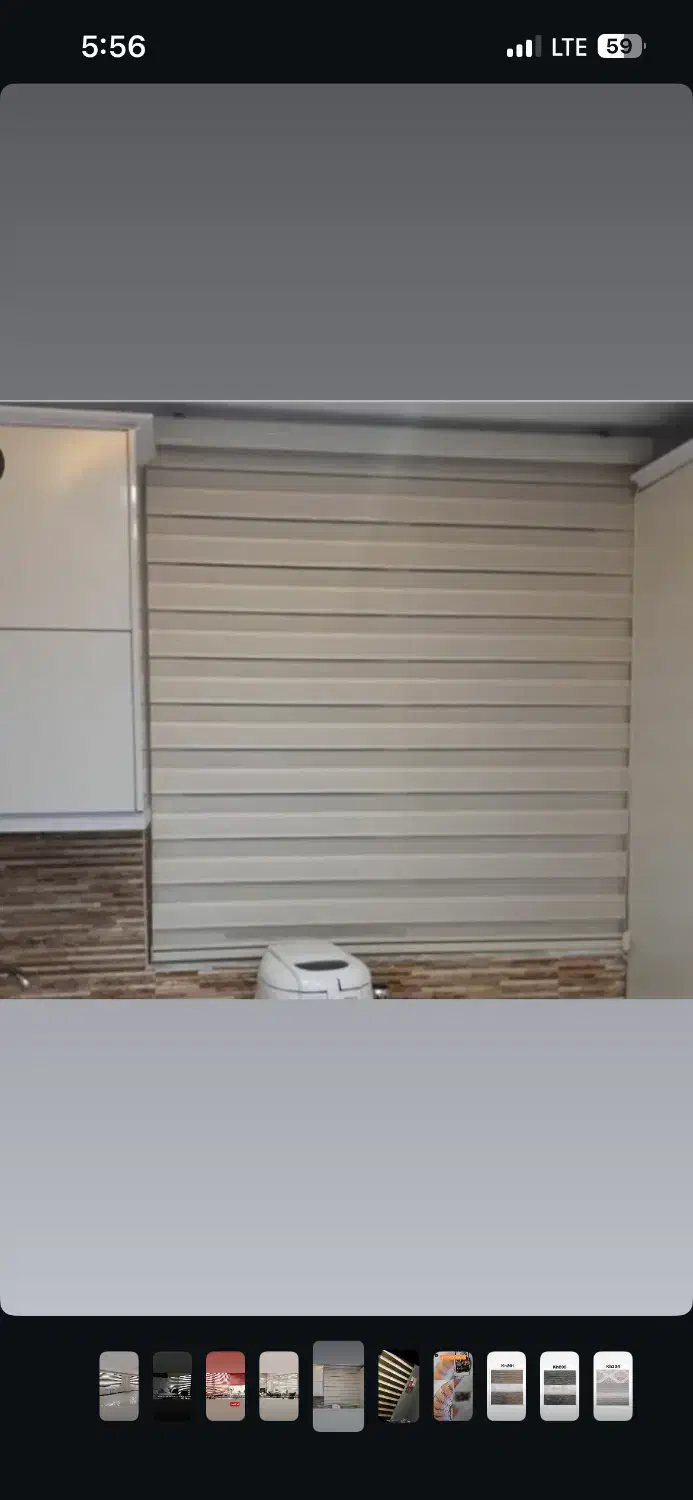 پرده زبرا|پرده، رانر، رومیزی|آبدانان, |دیوار