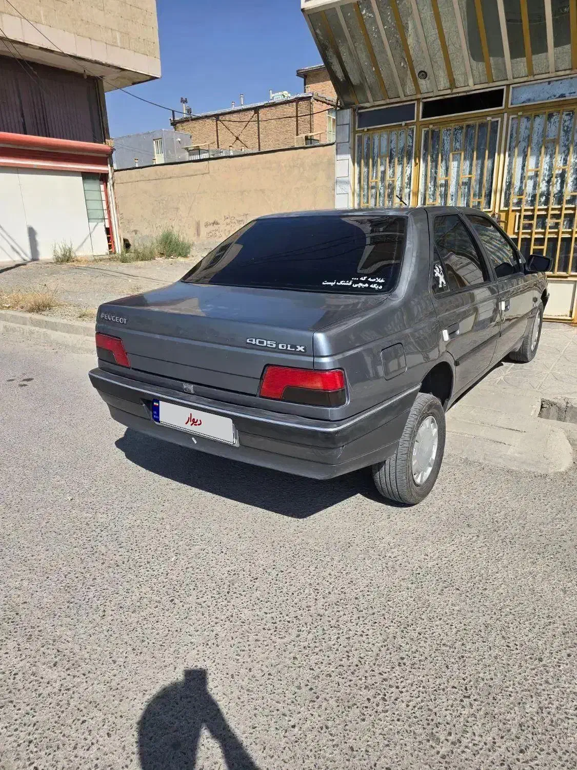 پژو ۴۰۵ ۸۸|خودرو سواری و وانت|بروجرد, |دیوار