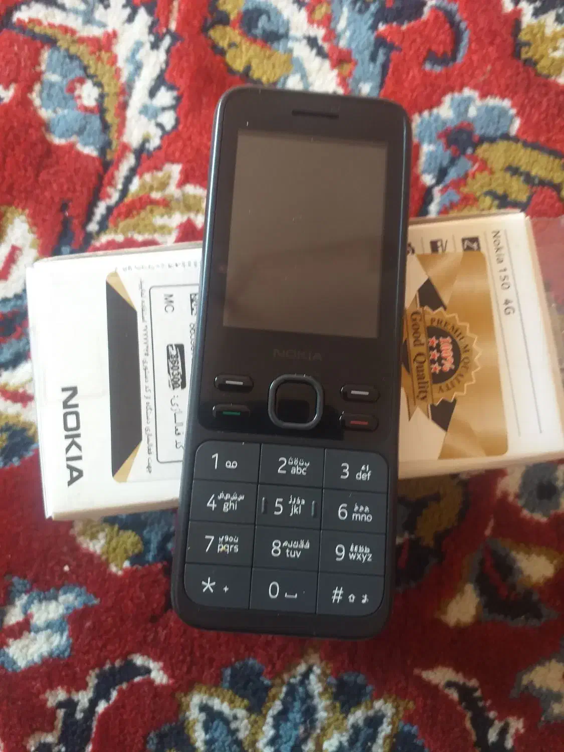 کوشی نوکیا|موبایل|کردکوی, |دیوار