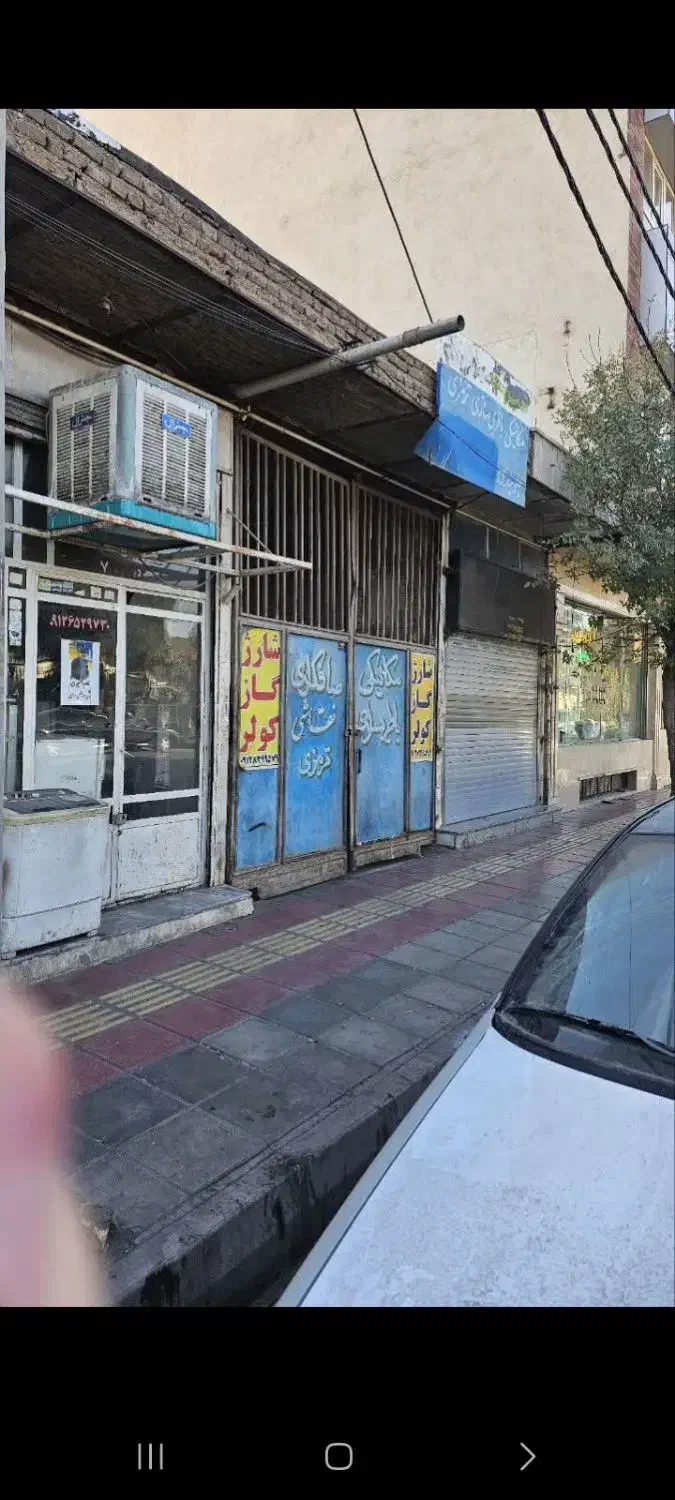 مغازه تجاری/گاراژ/۲۲۰ متر/بحر خیابان زاویه|فروش مغازه و غرفه|قم, شهرک سازمان آب|دیوار