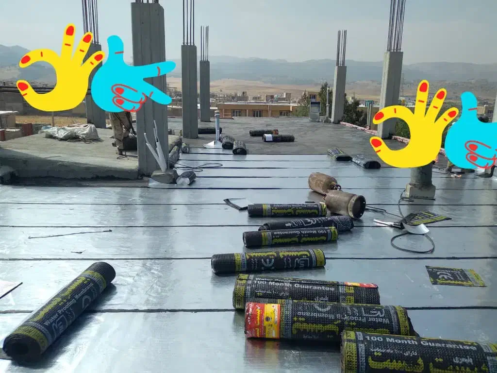 ایزوگام|مصالح و تجهیزات ساختمان|یاسوج, |دیوار