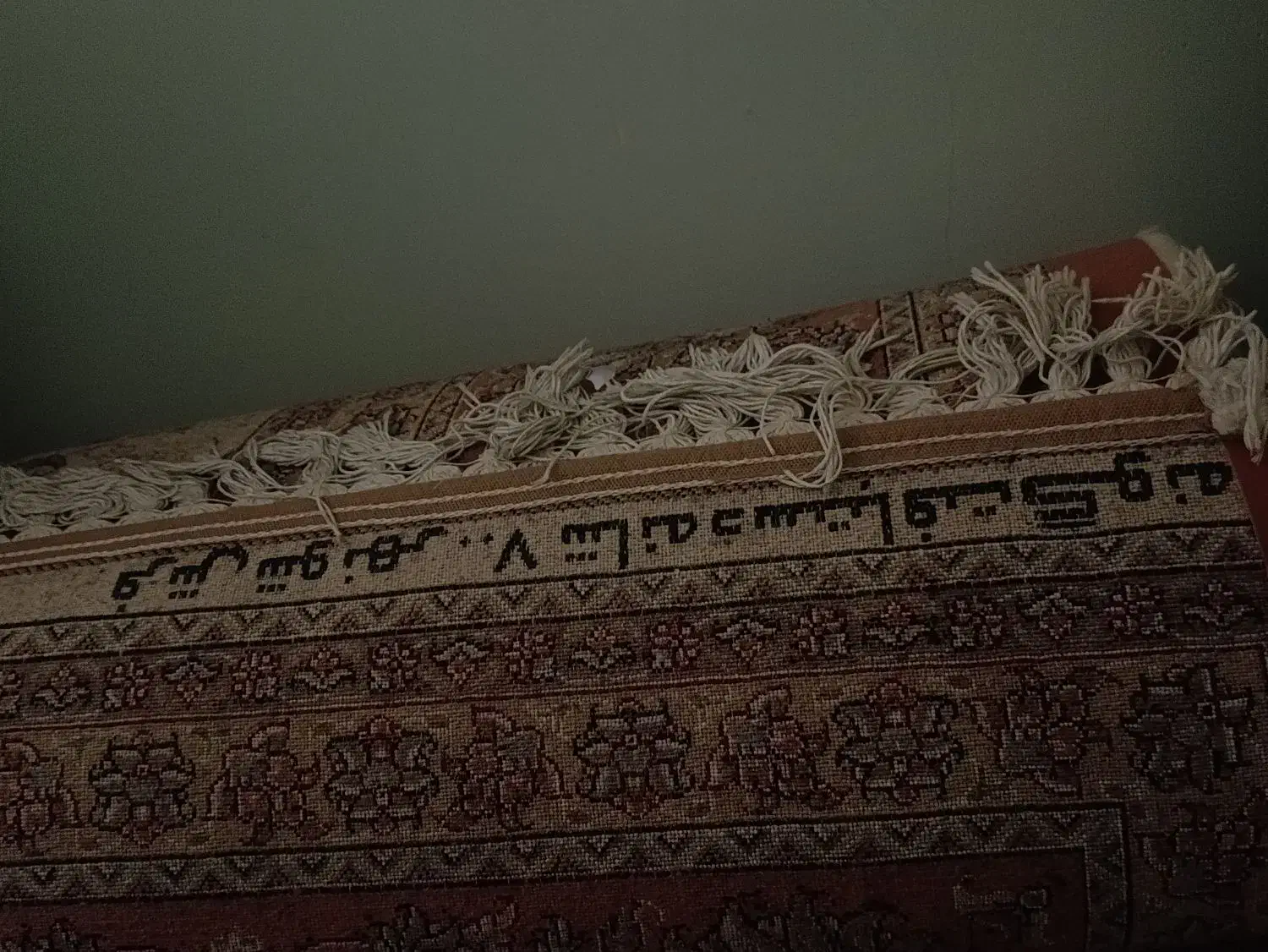 فروش 3 تخته فرش|فرش|صدرا-فارس, فاز ۱|دیوار