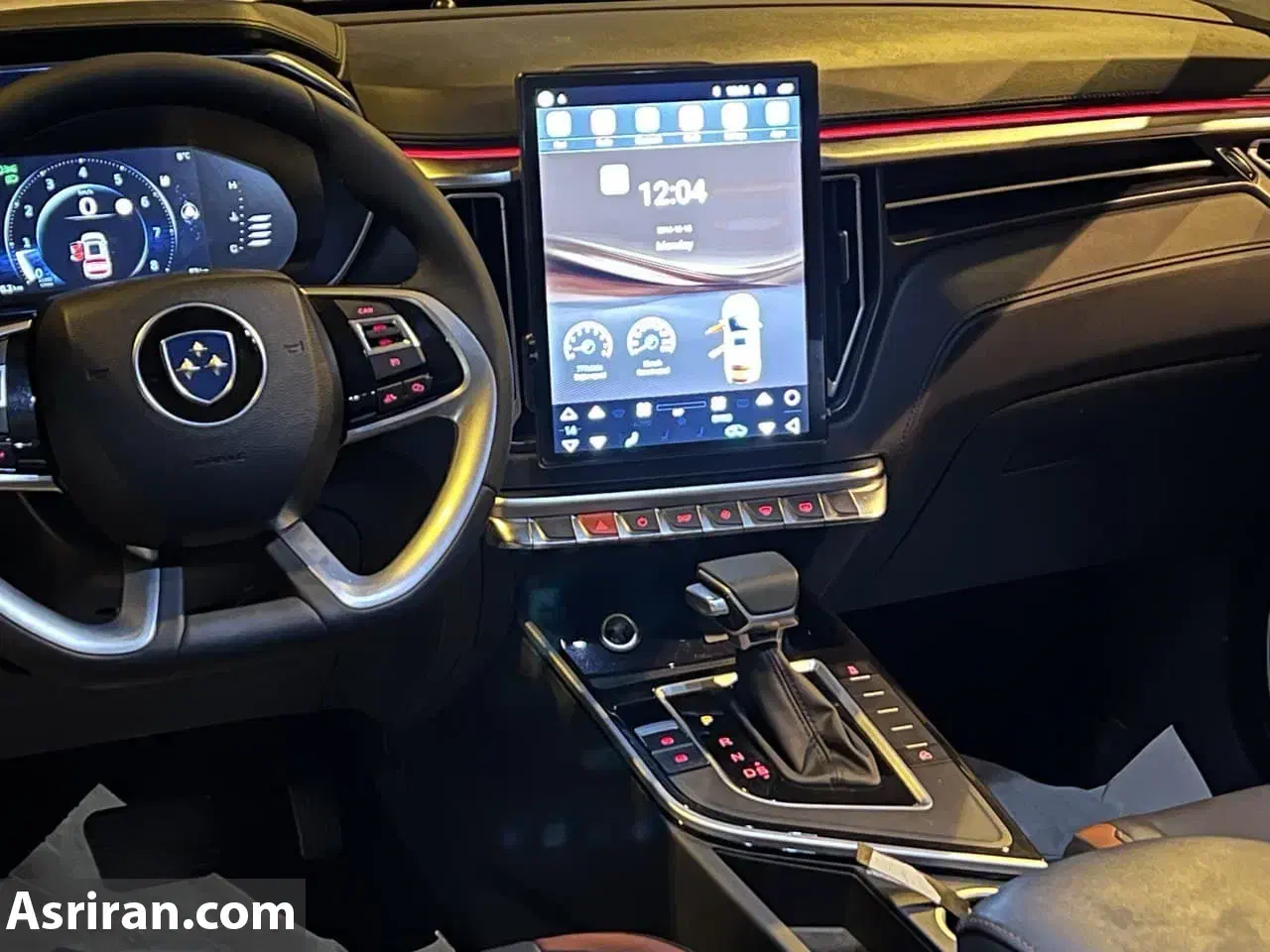 fmc t5 مدل ۱۴۰۳|خودرو سواری و وانت|مشهد, امام رضا (ع)|دیوار