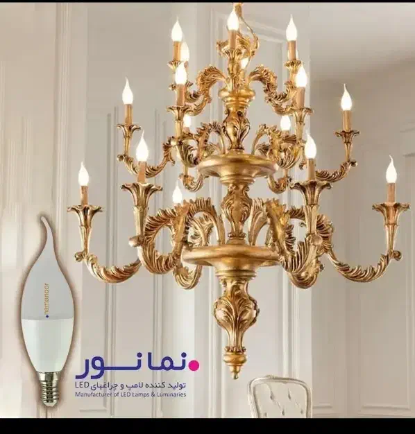 لامپ اشکی لوستری ال ای دی سفید و زرد گارانتی تعویض|لامپ و چراغ|تبریز, |دیوار