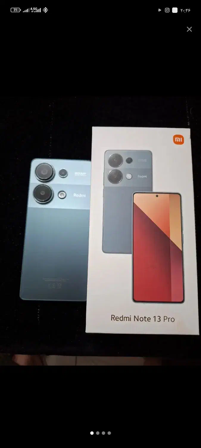 Xiaomi Note 13 pro 256gig|موبایل|تبریز, |دیوار