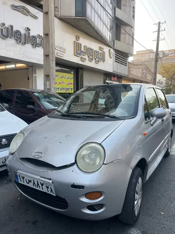 MVM110|خودرو سواری و وانت|کرج, مهرویلا جنوبی|دیوار