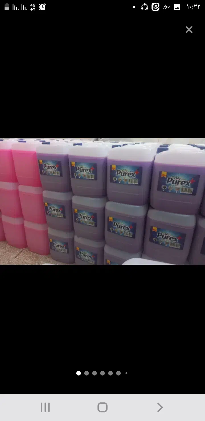 فروش فوق العاده مایع لباسشویی فقط ۲۶۰|مواد شوینده و دستمال کاغذی|بروجرد, |دیوار