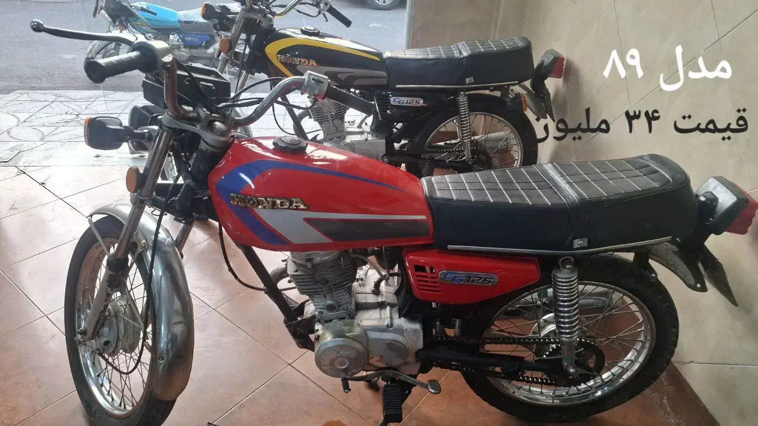 هوندا مدل ۸۹ اقساطی بدون پیش پرداخت|موتورسیکلت|ری, دولت‌آباد|دیوار