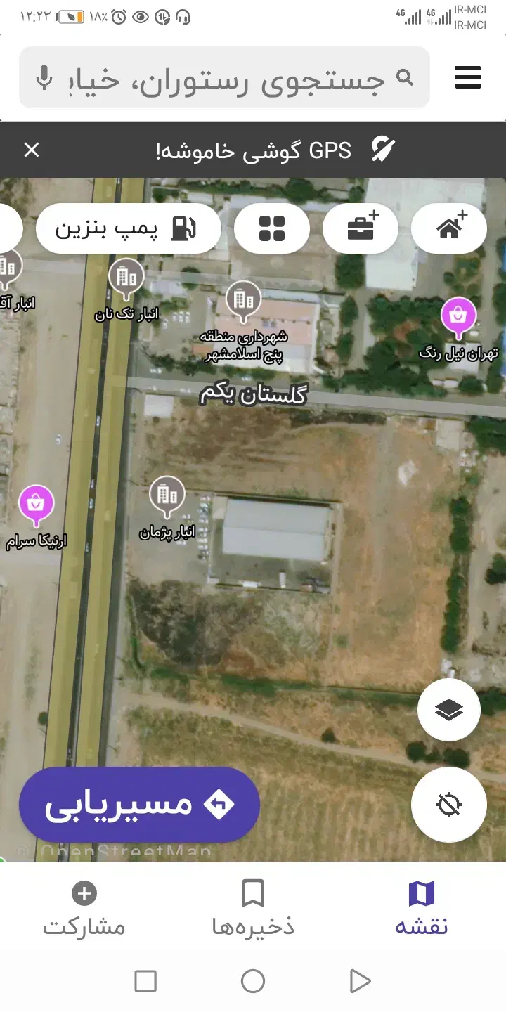 10 هکتار زمین با چاه آب بر اتوبان  ساوه|فروش دفتر صنعتی، کشاورزی، تجاری|احمدآبادمستوفی, |دیوار