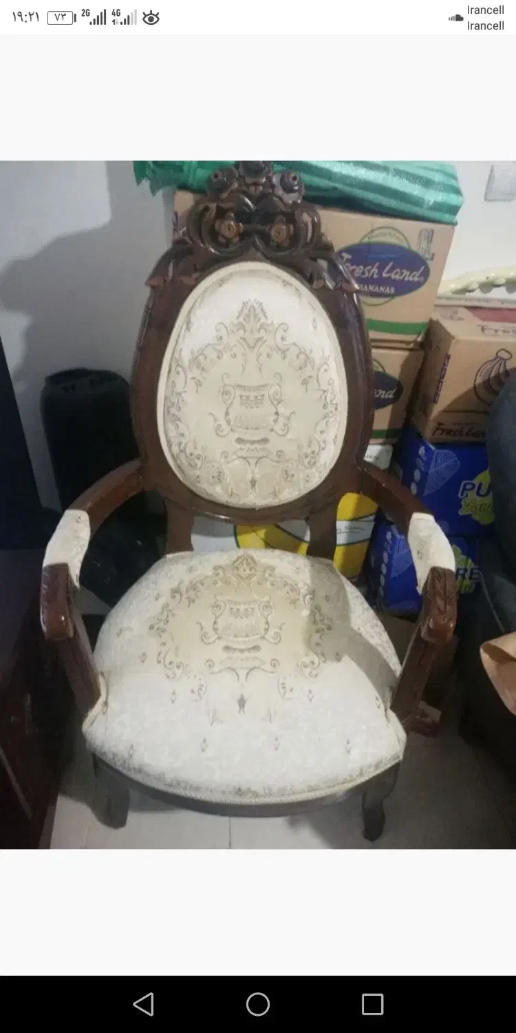 مبل استیل 5 گل|مبلمان خانگی و میز عسلی|ساری, |دیوار