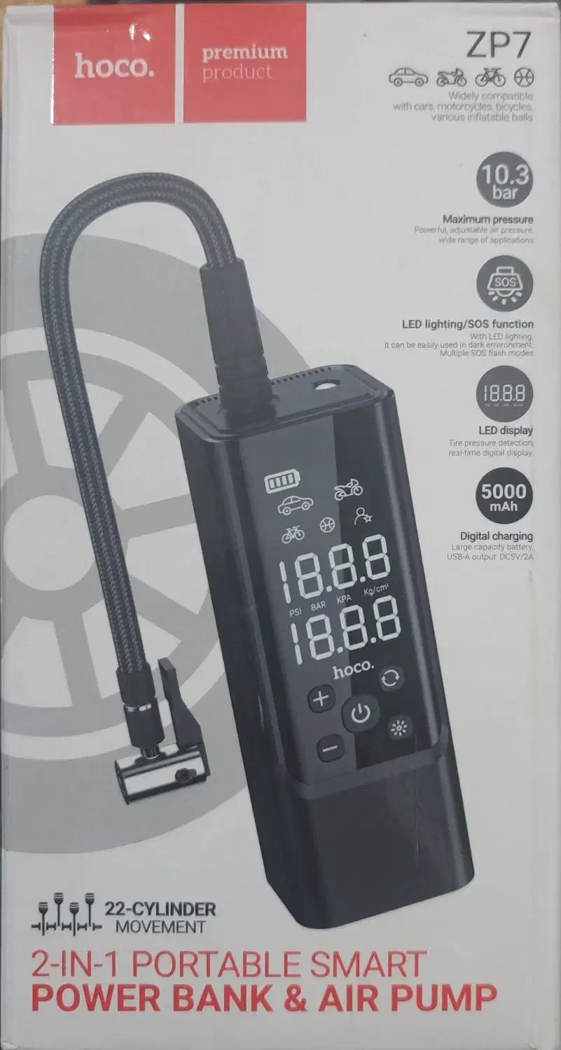 پاور بانک و پمپ باد هوکو مدل ZP7|لوازم جانبی موبایل و تبلت|قم, شاه ابراهیم|دیوار
