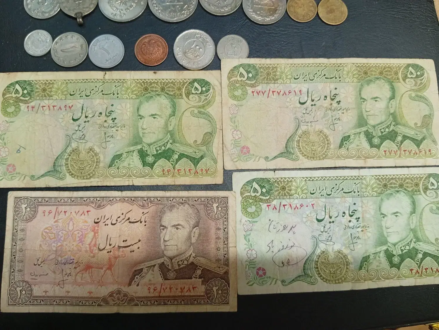 کلکسیونی|کلکسیون سکه، تمبر، اسکناس|بهبهان, |دیوار