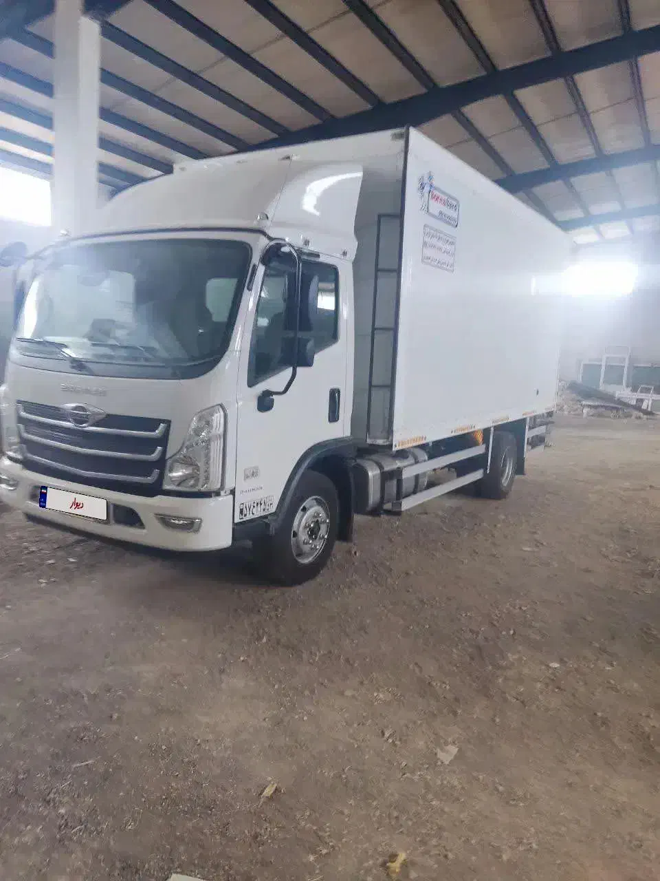 فورس 6تن یخچال دار|خودرو سنگین|تهران, نازی‌آباد|دیوار