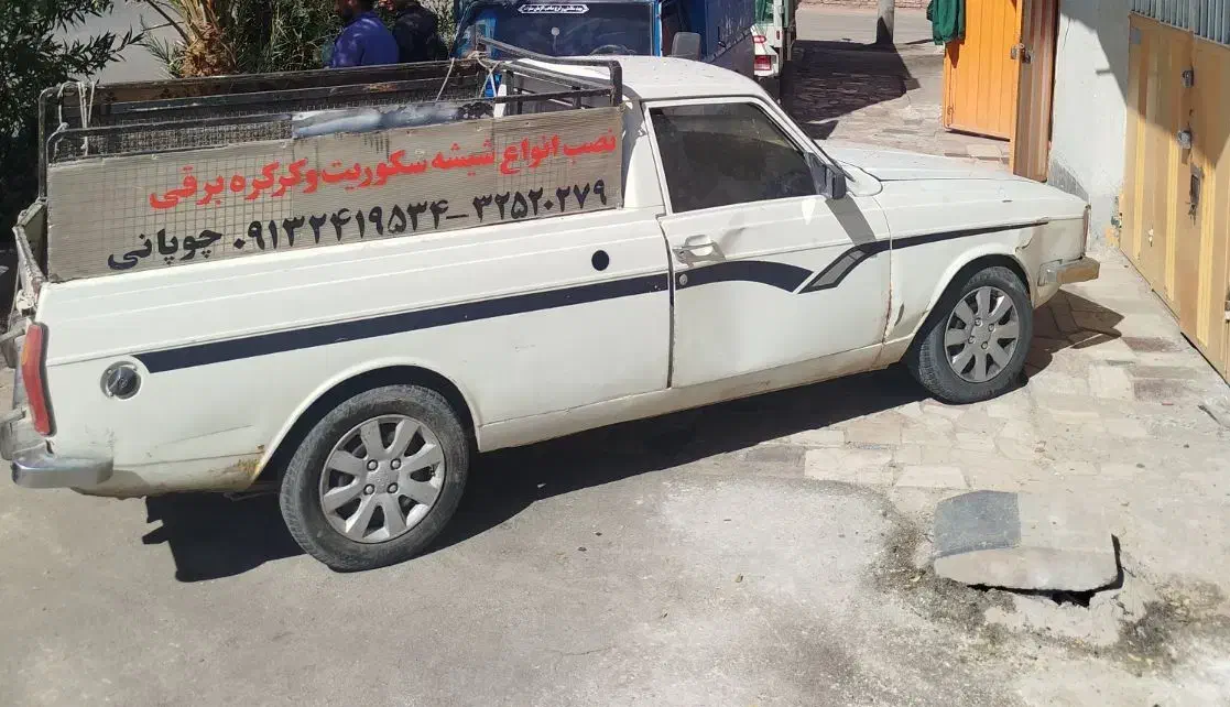 پیکان وانت مدل 84|خودرو سواری و وانت|کرمان, |دیوار