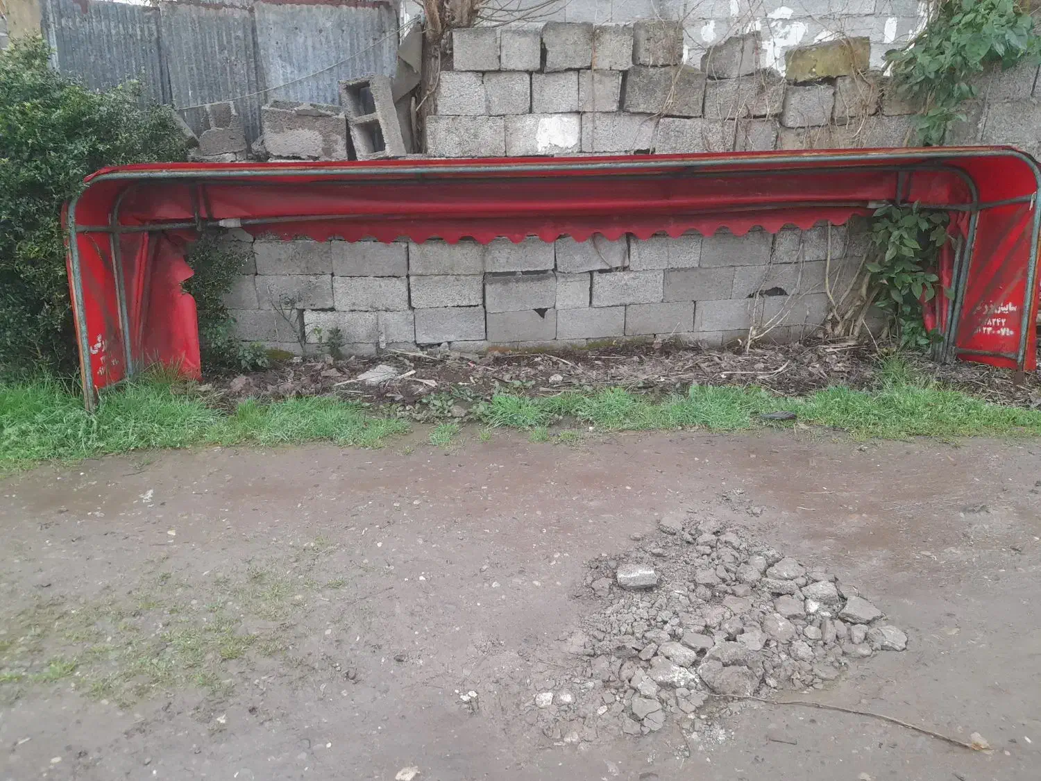 سایبان|مصالح و تجهیزات ساختمان|رشت, بازار|دیوار