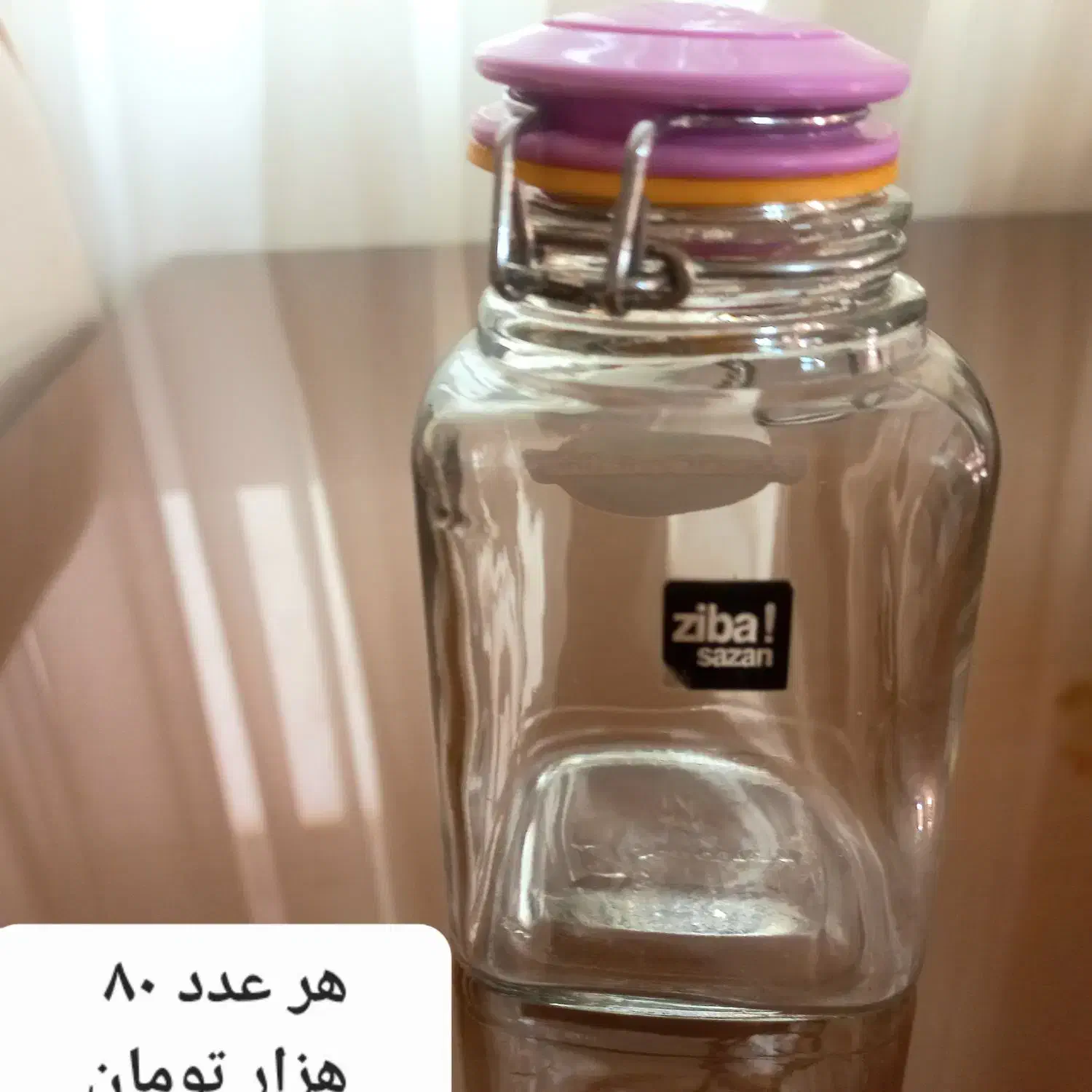 ۲۵ عدد جا ادویه ای|ظروف پخت‌وپز|تهران, شهرک فرهنگیان|دیوار