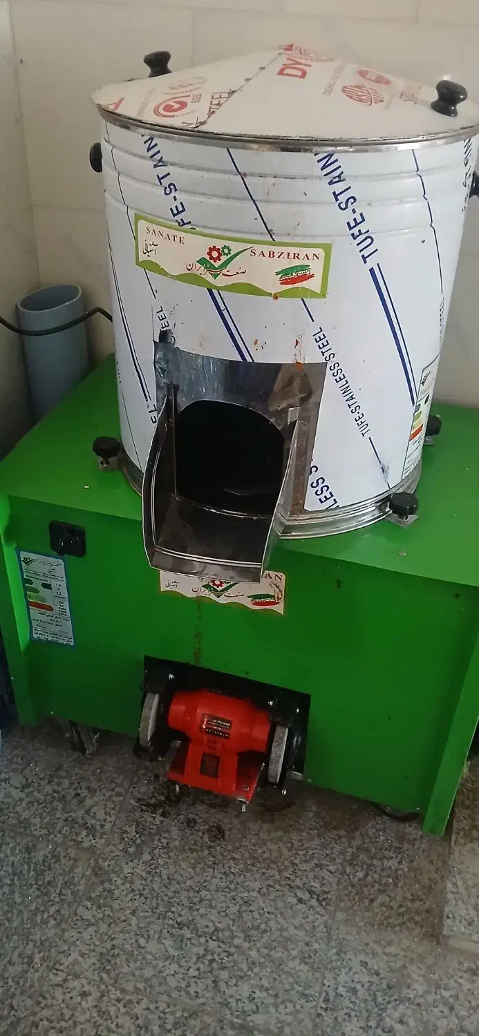 سبزی خردکن صنعتی|خردکن، آسیاب، غذاساز|بستان آباد, |دیوار